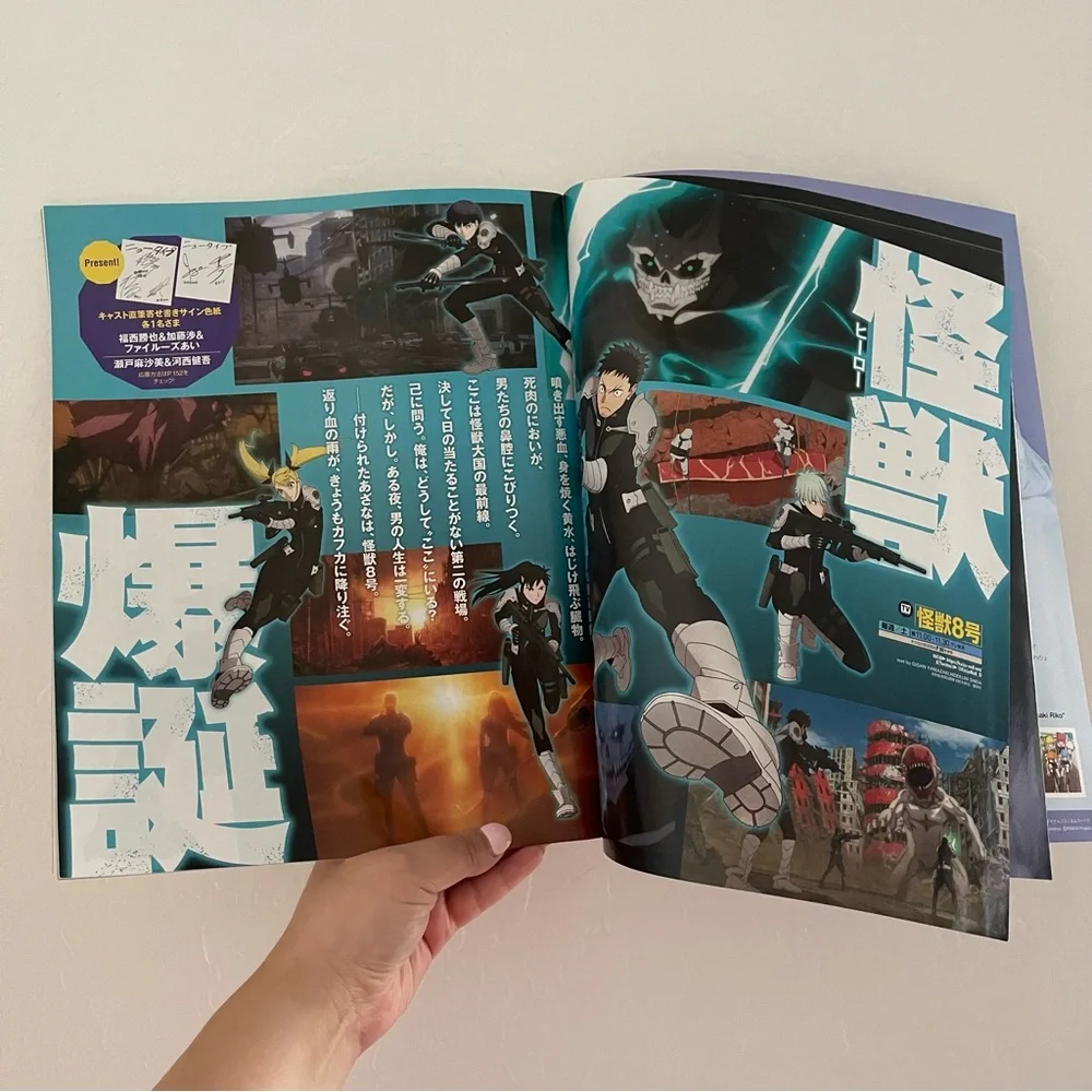 🌹Japan Newtype Anime Magazine June 2024 Issue